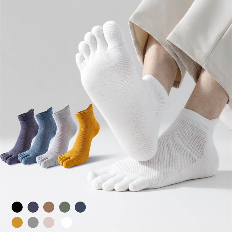 Outdoor Sport Hose - 5 Pairs Summer Men's Socks Soft