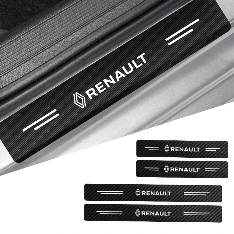 Outdoor Sport Logo - Carbon Fiber Car Door Sill Threshold