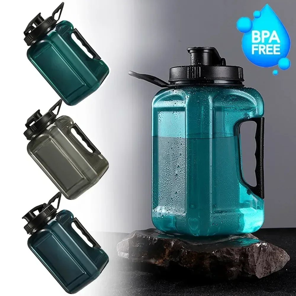 Outdoor Sport Field - 2.4L Portable Large Capacity Fitness Water