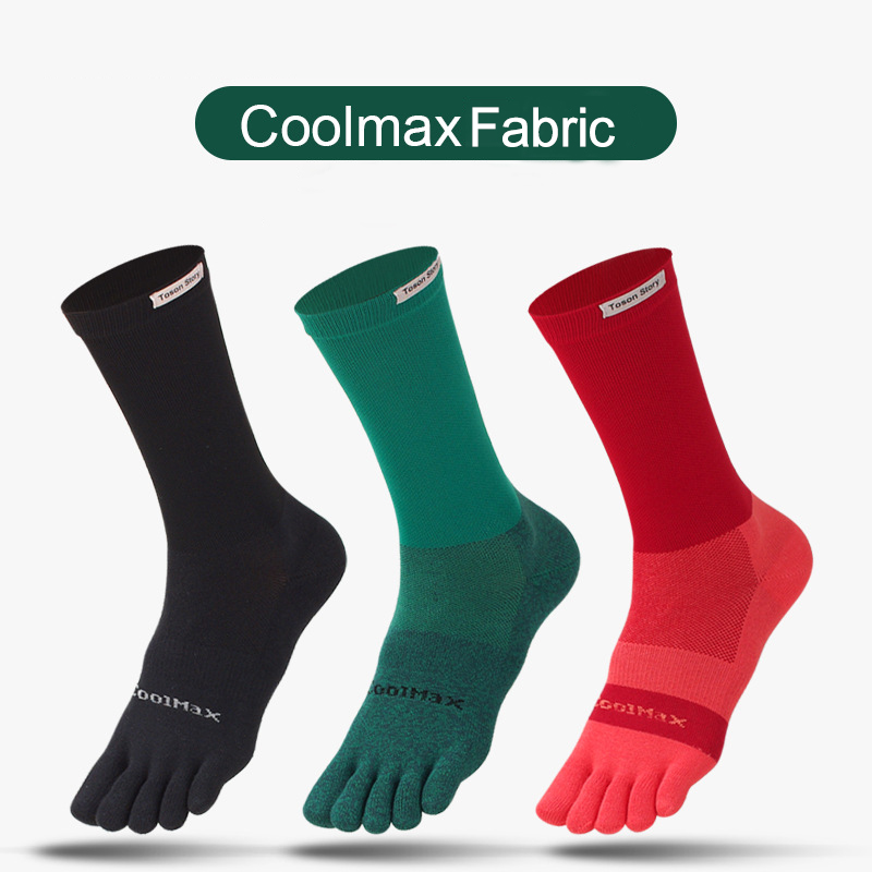 1/5 Pairs Men's High Crew Five - Outdoor Sport Hose recension och pris