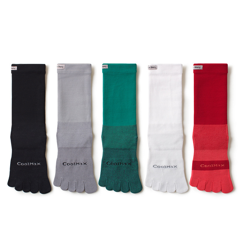 1/5 Pairs Men's High Crew Five - Outdoor Sport Hose recension och pris