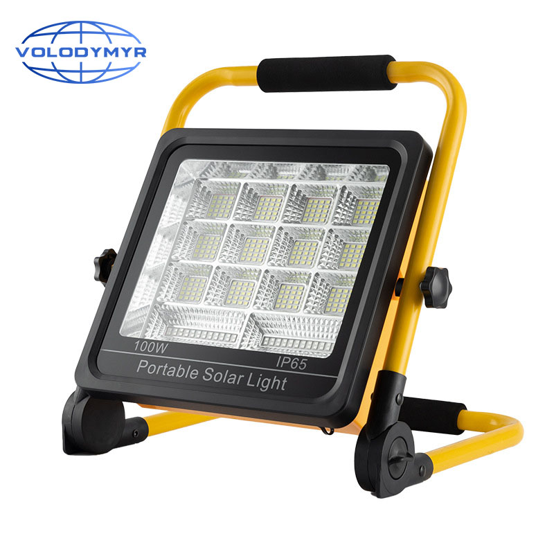 VOLODYMYR USB Rechargeable Flo - Outdoor Spotlight recension och pris
