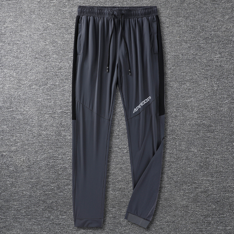 Breathable High Elasticity Loo - Outdoor Sport Waterproof Pants recension och pris