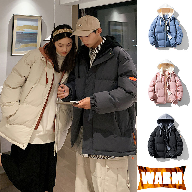 Couples Outdoor Jacket Windpro - Outdoor Sport Coat recension och pris