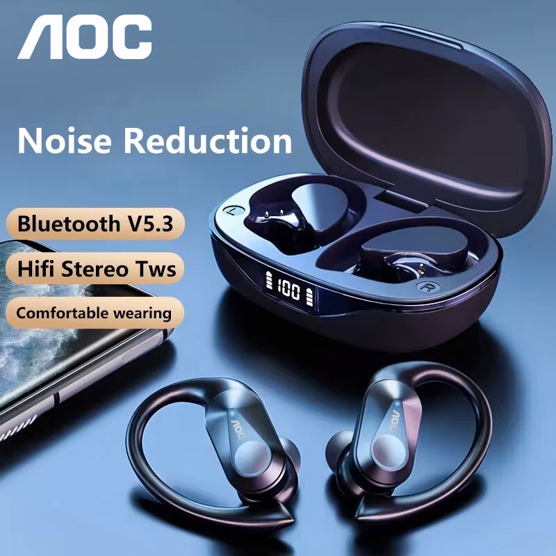 Choice AOC Sports Headset Wire - Outdoor Sport Games recension och pris