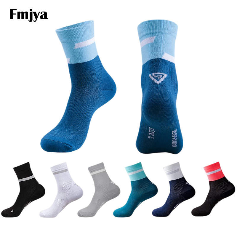 Men Outdoor Sports Elite Socks - Outdoor Sport Hose recension och pris