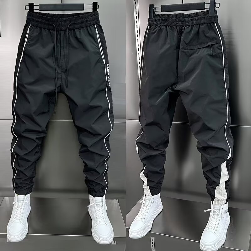 Fashion Causal Harem pants Men - Outdoor Sport Waterproof Pants recension och pris